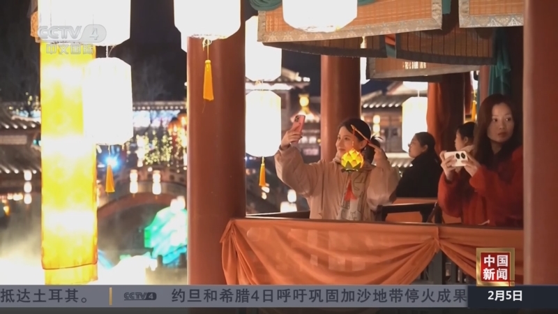 灵活调整战