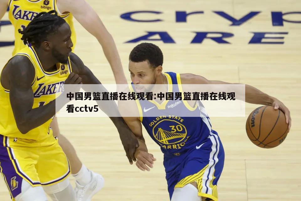 事中有更精
