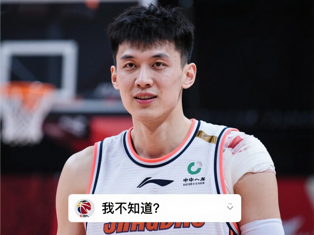 選擇加盟加