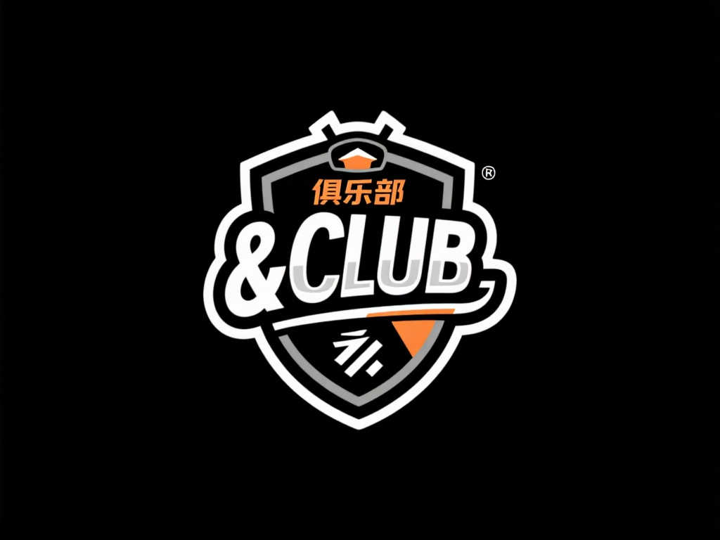 的传闻在网