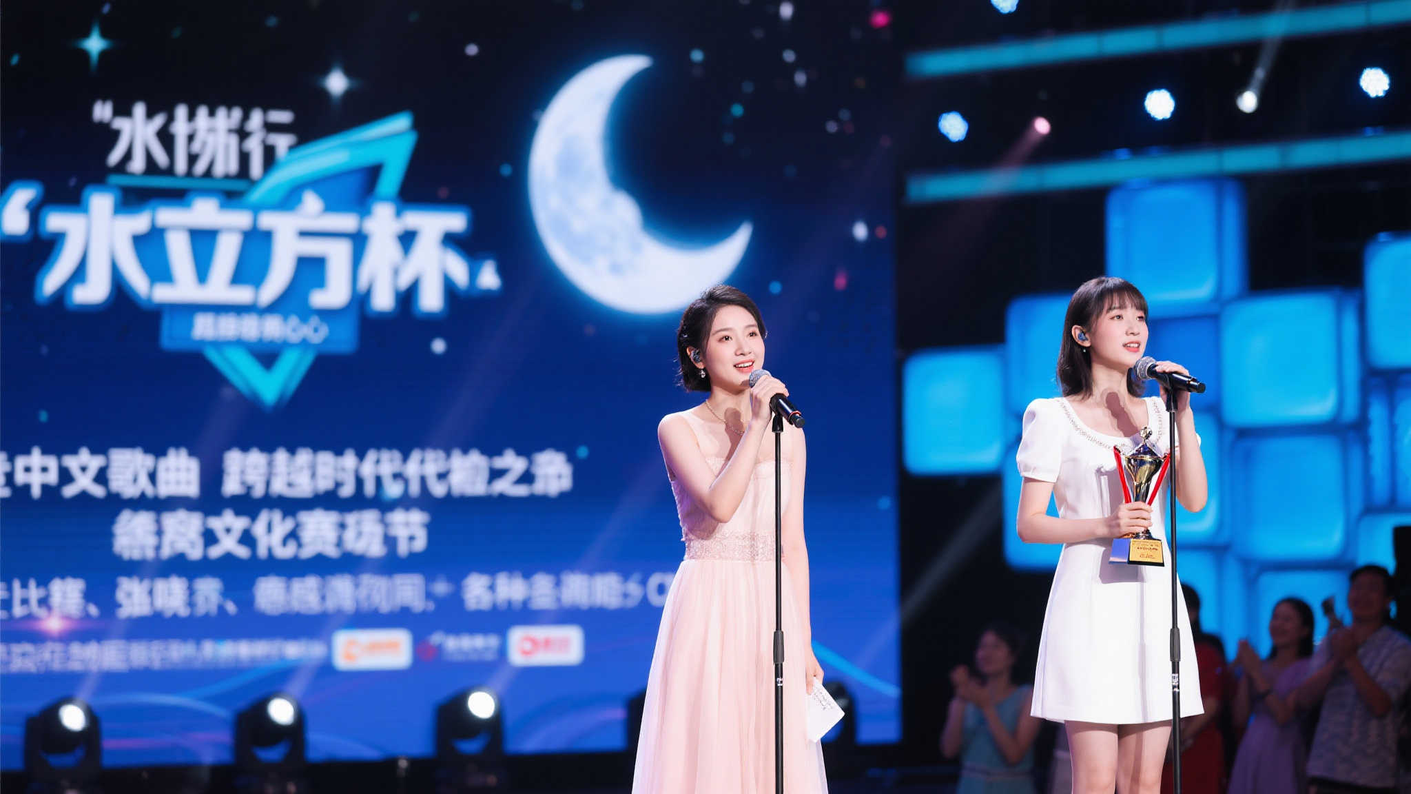 稳定发挥 稳定发挥